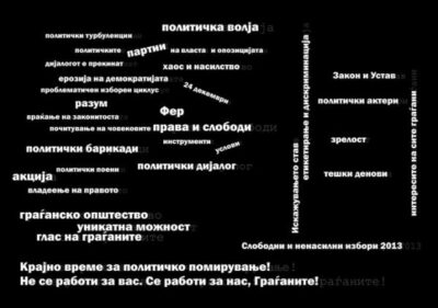 IT IS A HIGH TIME FOR POLITICAL RECONCILIATION! IT'S NOT ABOUT YOU. IT'S ABOUT US, CITIZENS!