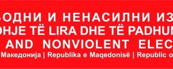FREE AND NONVIOLENT ELECTIONS 2013