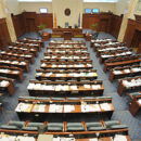 MK Parliament
