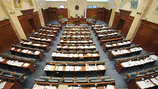 MK Parliament